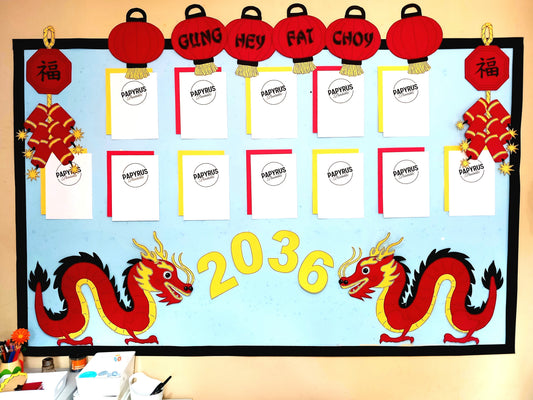 Chinese New Year Classroom Display – Year of the Dragon