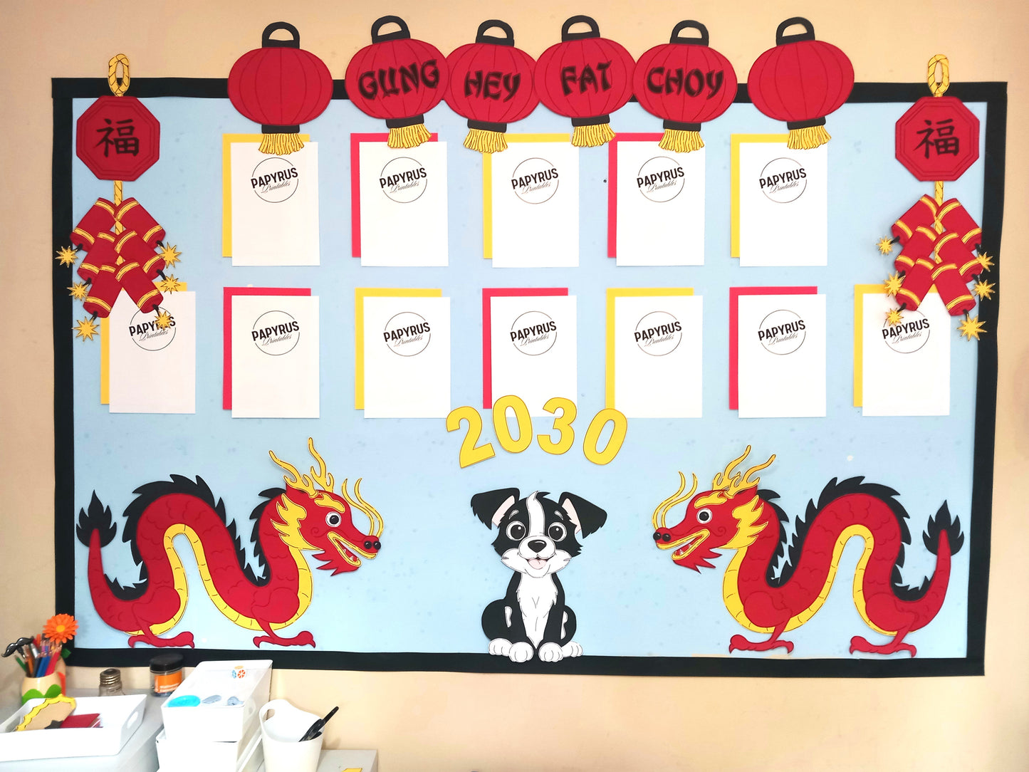Chinese New Year Classroom Display – Year of the Dog